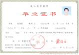 圖片7.png