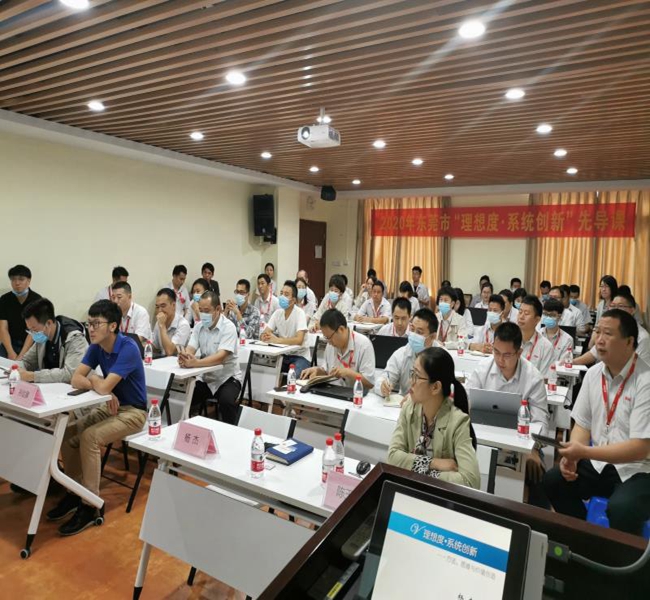 20201020第五六期新聞稿照片1_副本.jpg