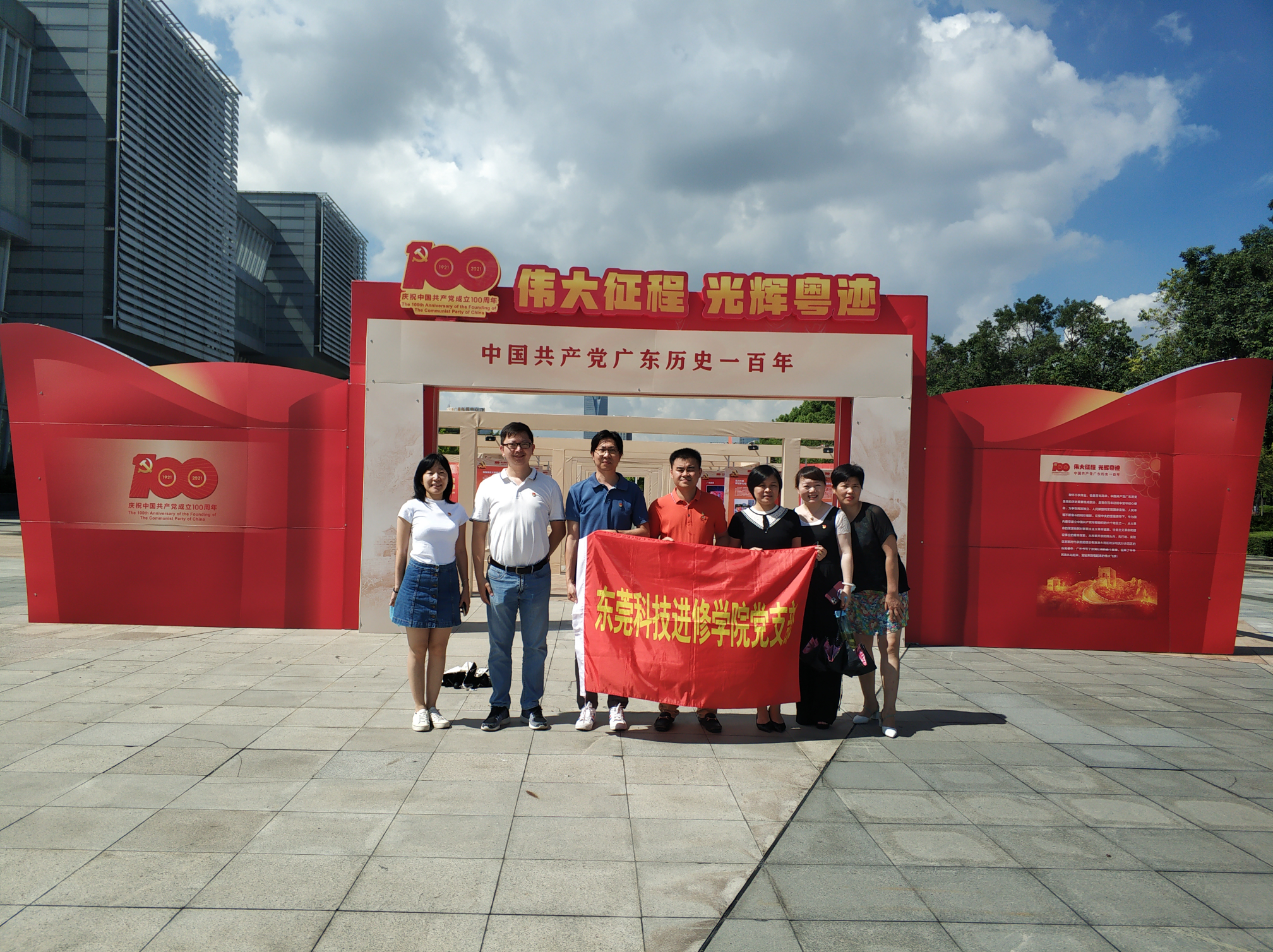 WPS圖片-修改尺寸.png