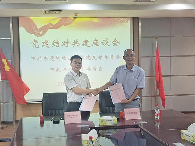 官網(wǎng)內文圖片標準尺寸2.jpg