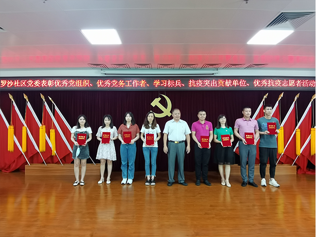 官網(wǎng)內文圖片標準尺寸1.jpg